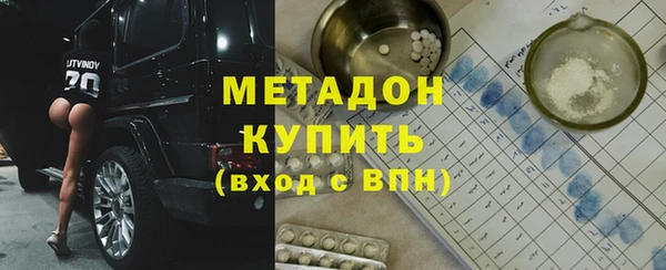 mix Богородицк