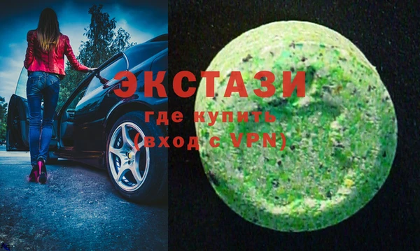 mix Богородицк